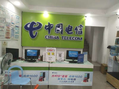 立君通訊器材經(jīng)營(yíng)部 打造一站式通信設(shè)備銷售解決方案