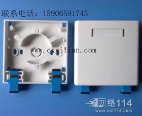 通信設(shè)備銷售 連接未來(lái)，驅(qū)動(dòng)創(chuàng)新