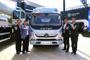 福田汽車攜綠色產(chǎn)品矩陣亮相北京車展，賦能城市配送運(yùn)輸服務(wù)新未來