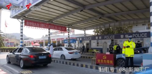 廣東交通先鋒榜｜韶關(guān)市交通運(yùn)輸局 筑牢鋼鐵防線，硬核保障城市配送運(yùn)輸服務(wù)，全力打贏疫情防控阻擊戰(zhàn)